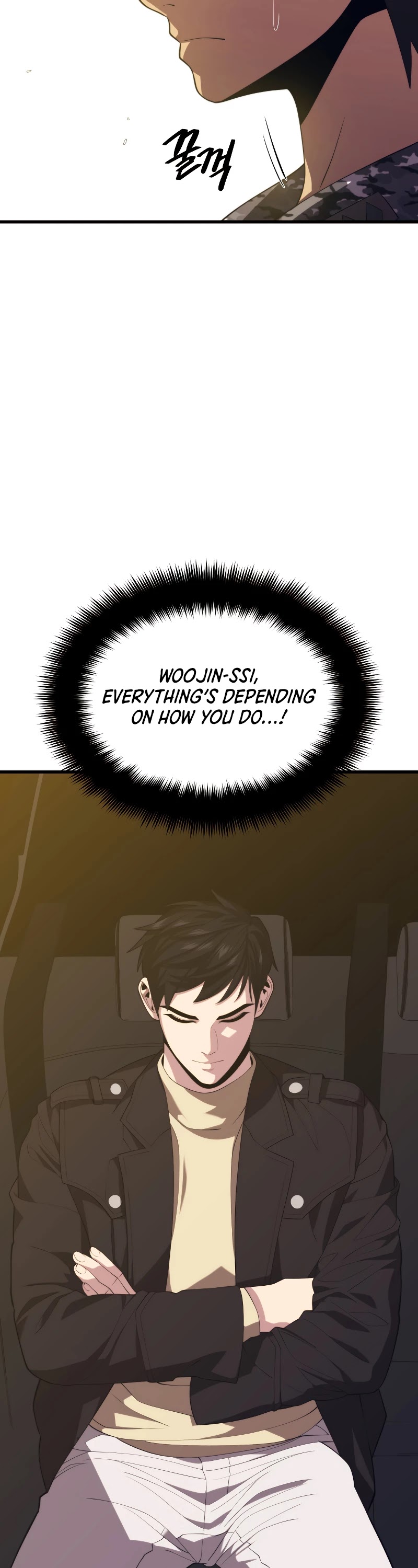 Seoul Station's Necromancer Chapter 37 page 15 - Chapter 37