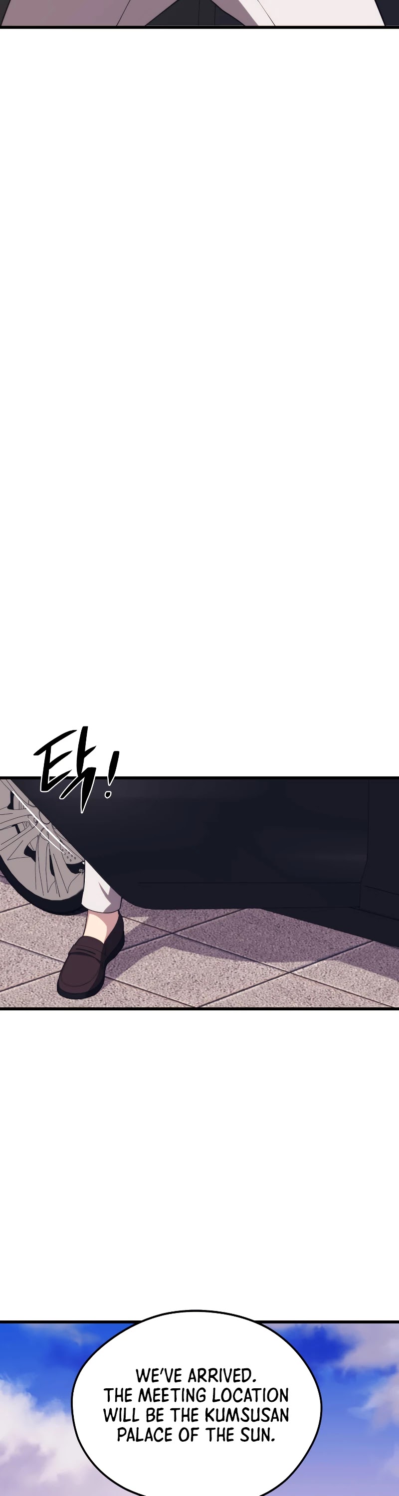 Seoul Station's Necromancer Chapter 37 page 16 - Chapter 37