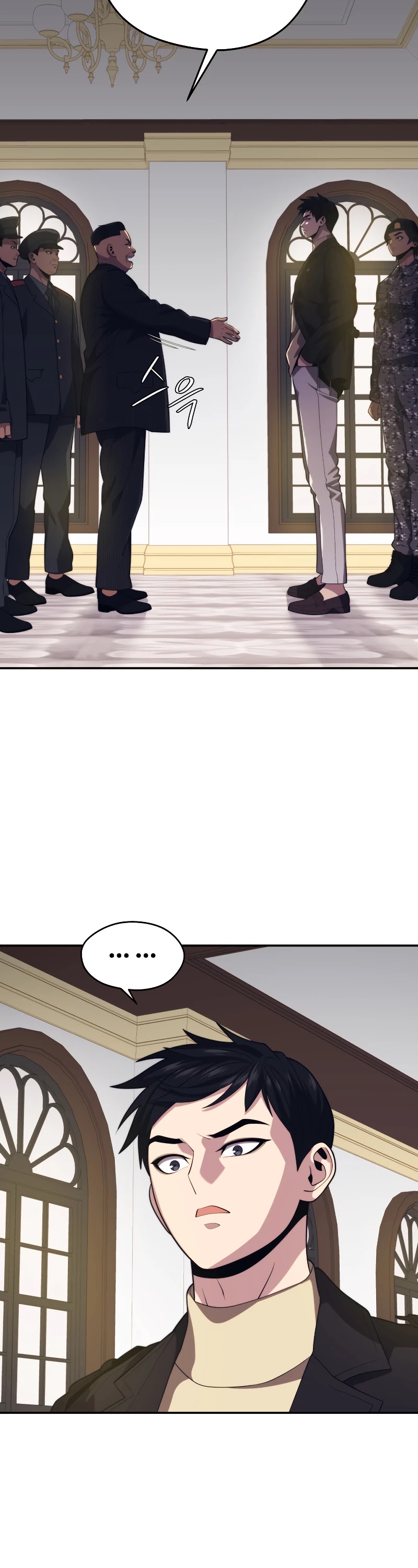 Seoul Station's Necromancer Chapter 37 page 24 - Chapter 37