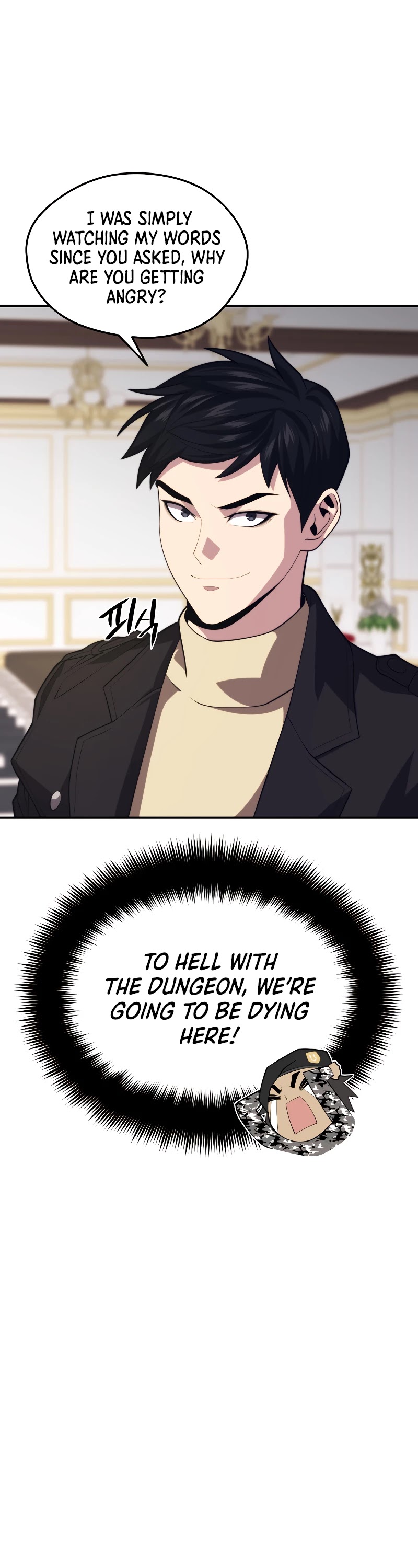 Seoul Station's Necromancer Chapter 37 page 32 - Chapter 37