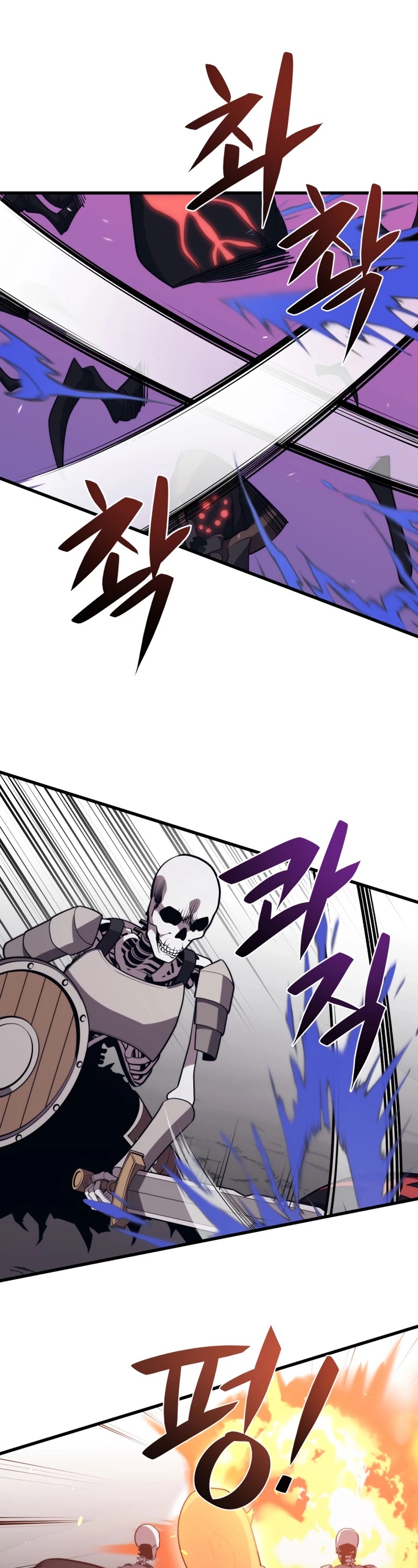 Seoul Station's Necromancer Chapter 38 page 19 - Chapter 38