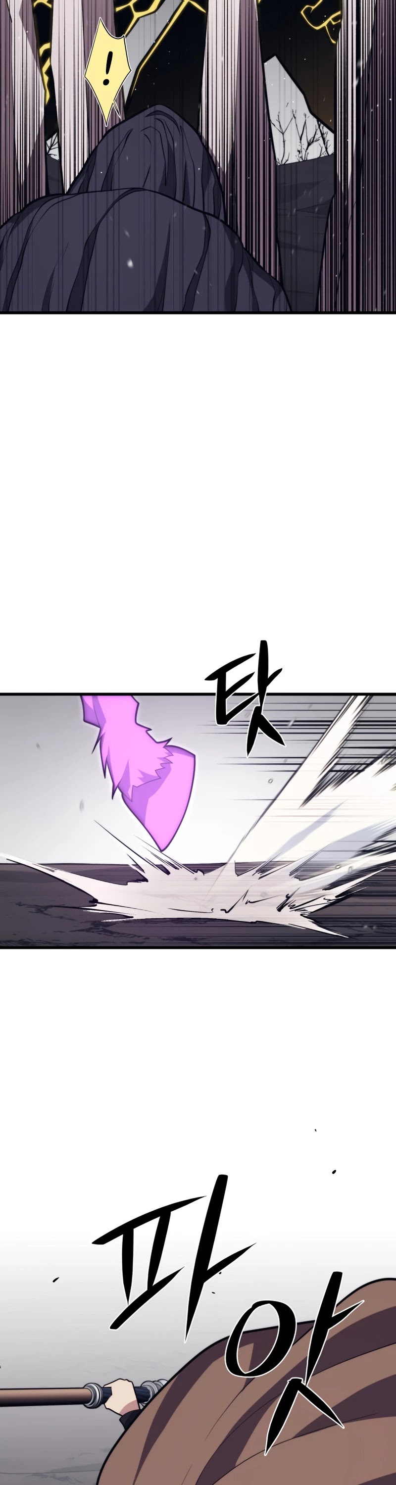 Seoul Station's Necromancer Chapter 38 page 24 - Chapter 38