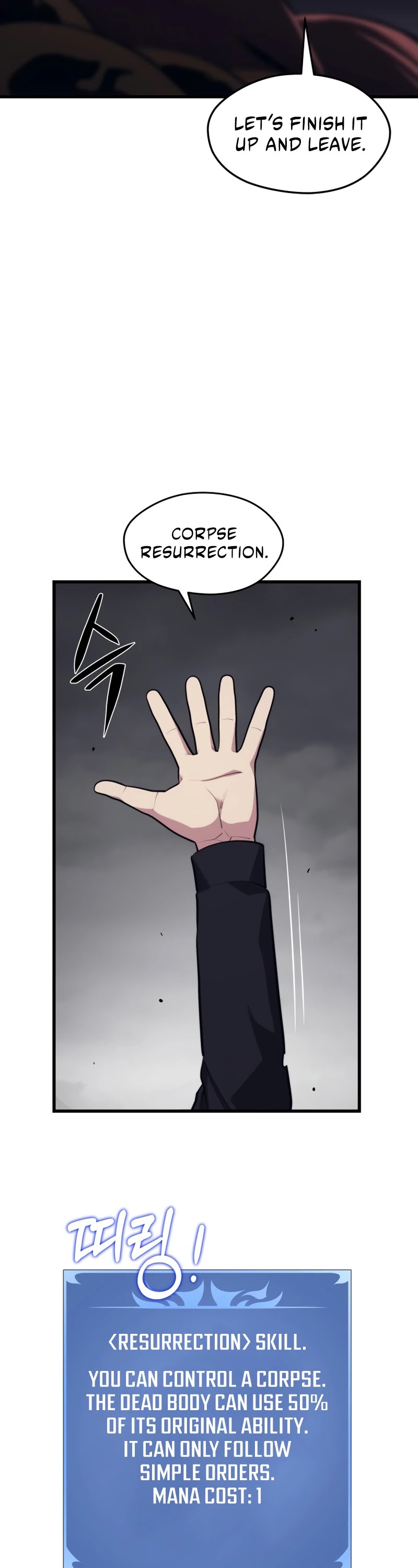 Seoul Station's Necromancer Chapter 38 page 30 - Chapter 38