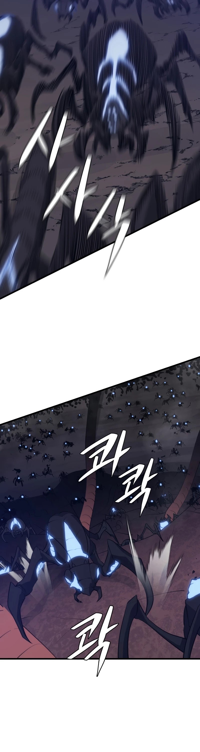Seoul Station's Necromancer Chapter 38 page 33 - Chapter 38