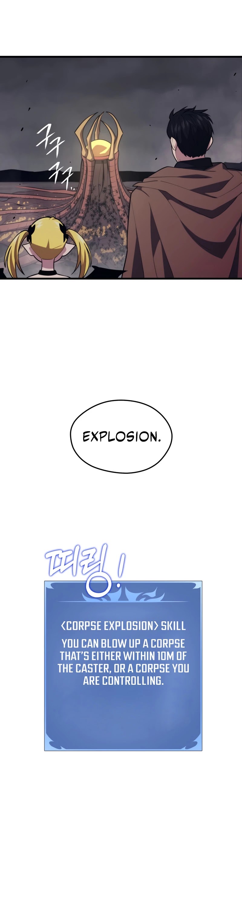 Seoul Station's Necromancer Chapter 38 page 34 - Chapter 38