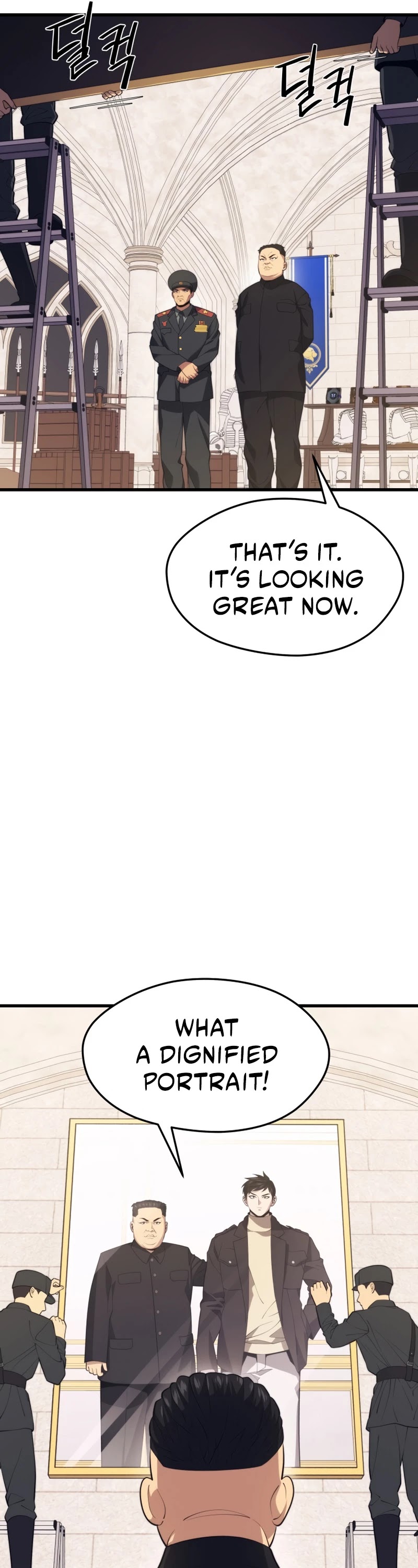 Seoul Station's Necromancer Chapter 38 page 42 - Chapter 38