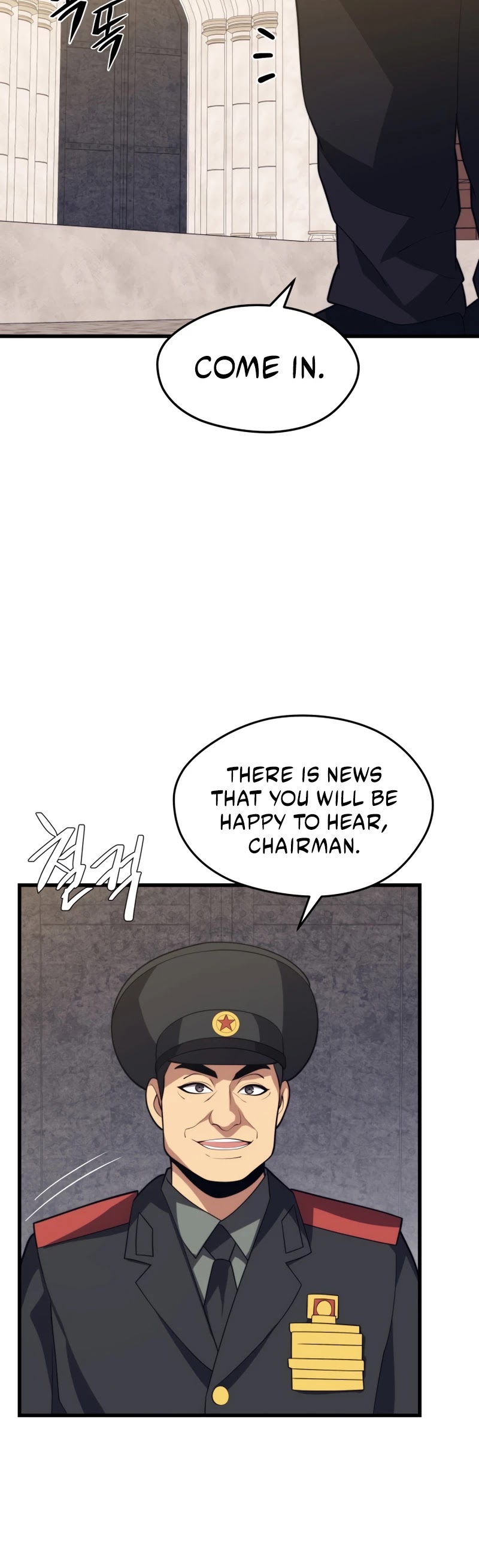 Seoul Station's Necromancer Chapter 38 page 45 - Chapter 38