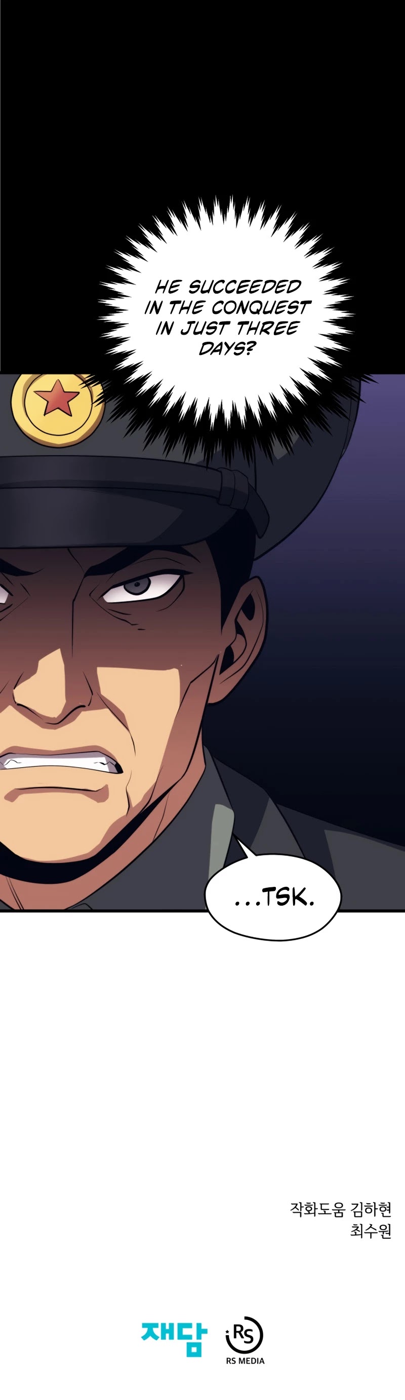 Seoul Station's Necromancer Chapter 38 page 49 - Chapter 38