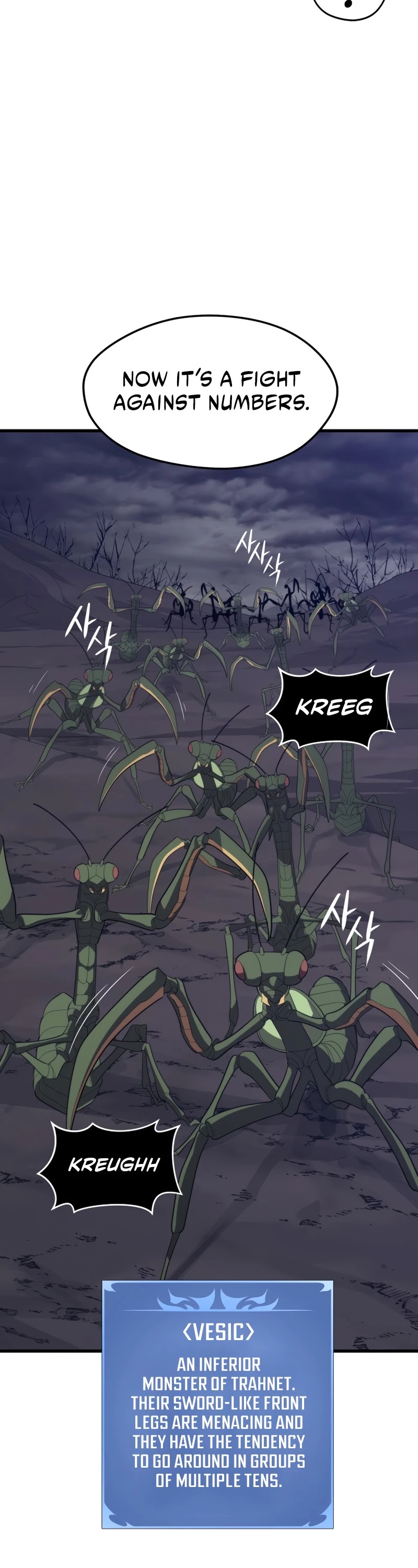 Seoul Station's Necromancer Chapter 38 page 5 - Chapter 38