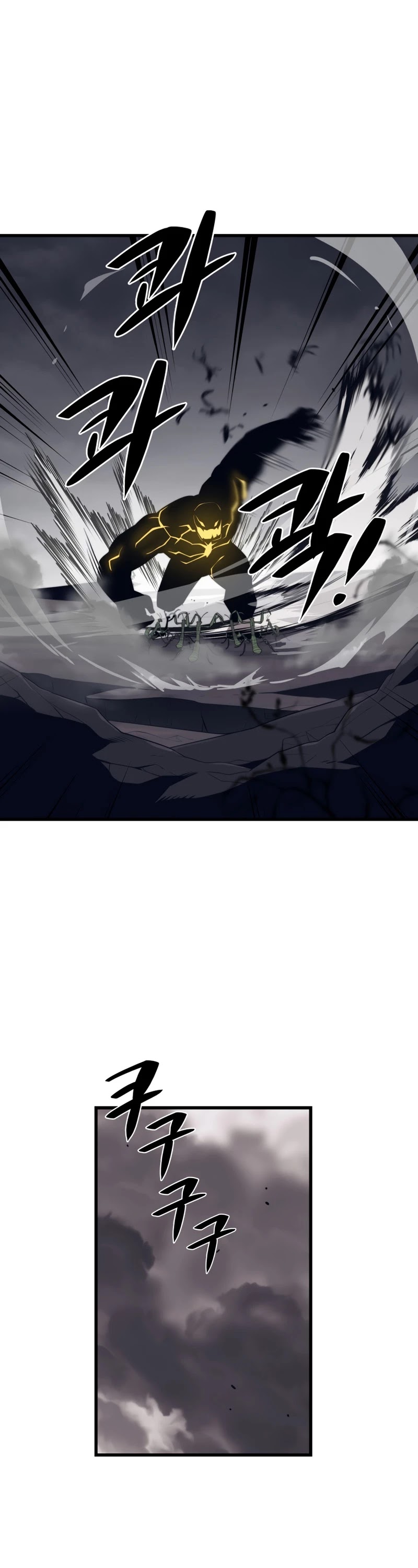 Seoul Station's Necromancer Chapter 38 page 8 - Chapter 38