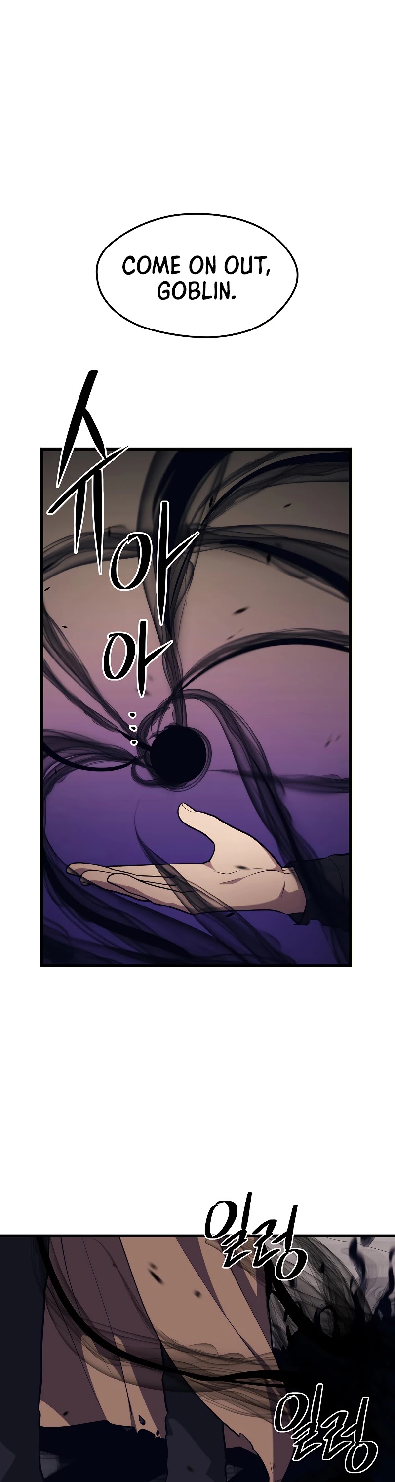 Seoul Station's Necromancer Chapter 39 page 18 - Chapter 39