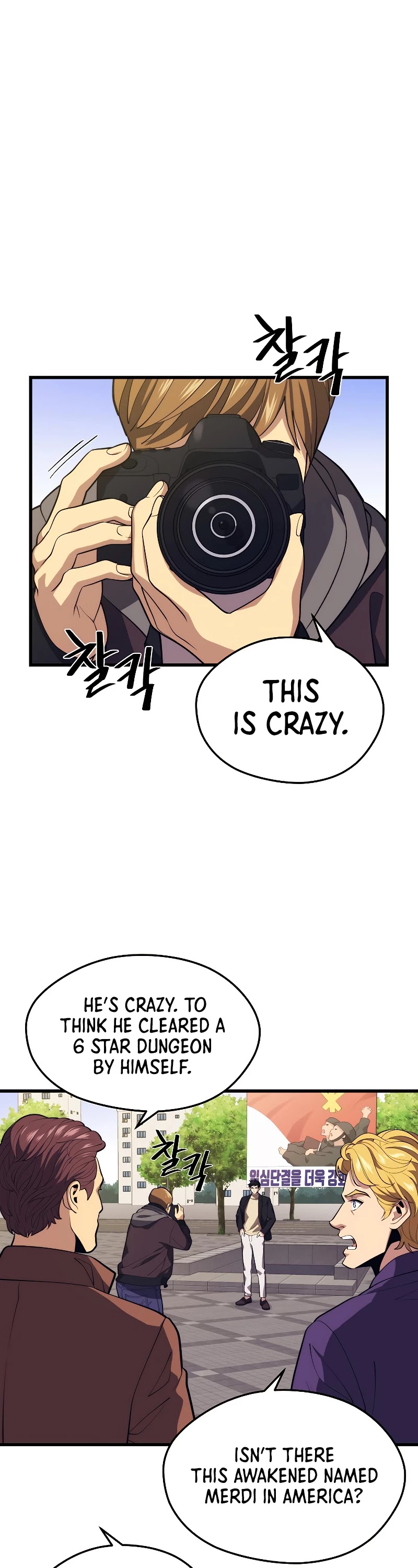 Seoul Station's Necromancer Chapter 39 page 2 - Chapter 39