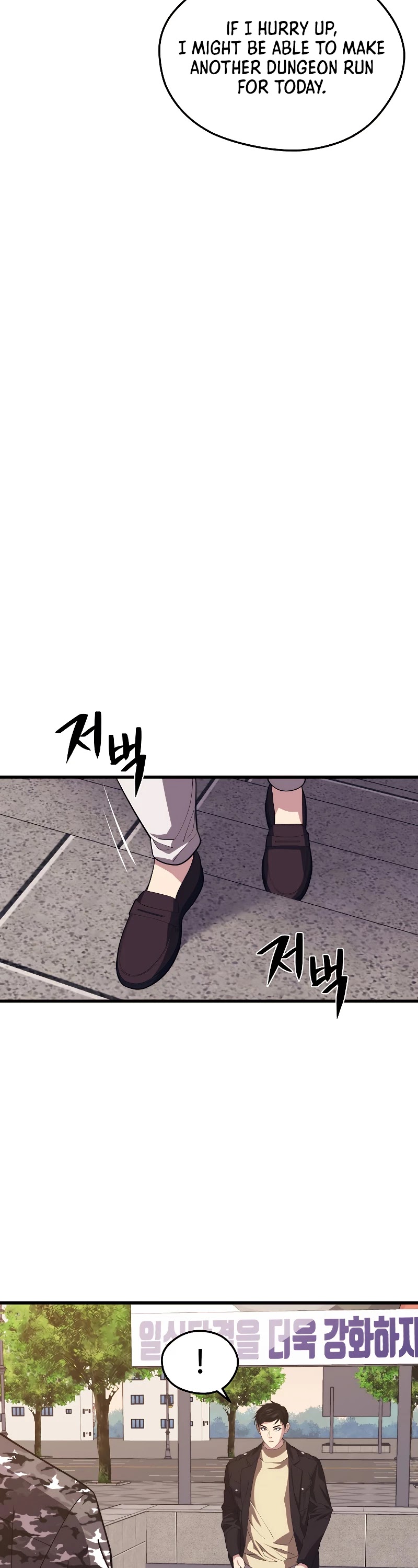 Seoul Station's Necromancer Chapter 39 page 26 - Chapter 39