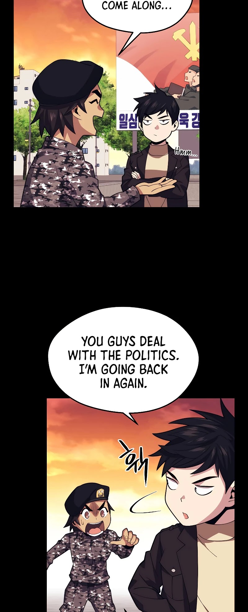 Seoul Station's Necromancer Chapter 39 page 30 - Chapter 39