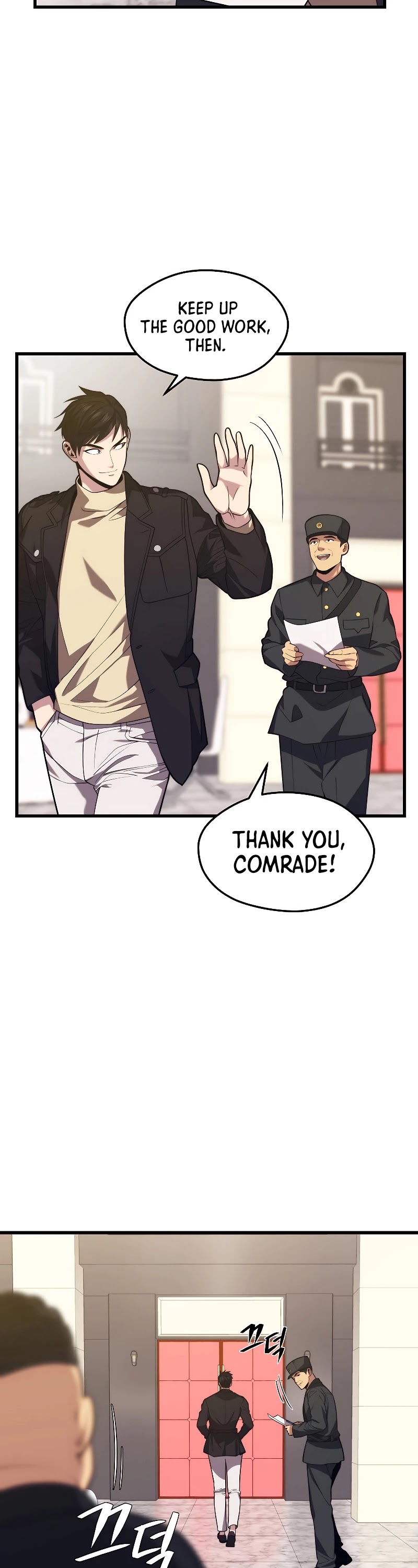 Seoul Station's Necromancer Chapter 39 page 38 - Chapter 39