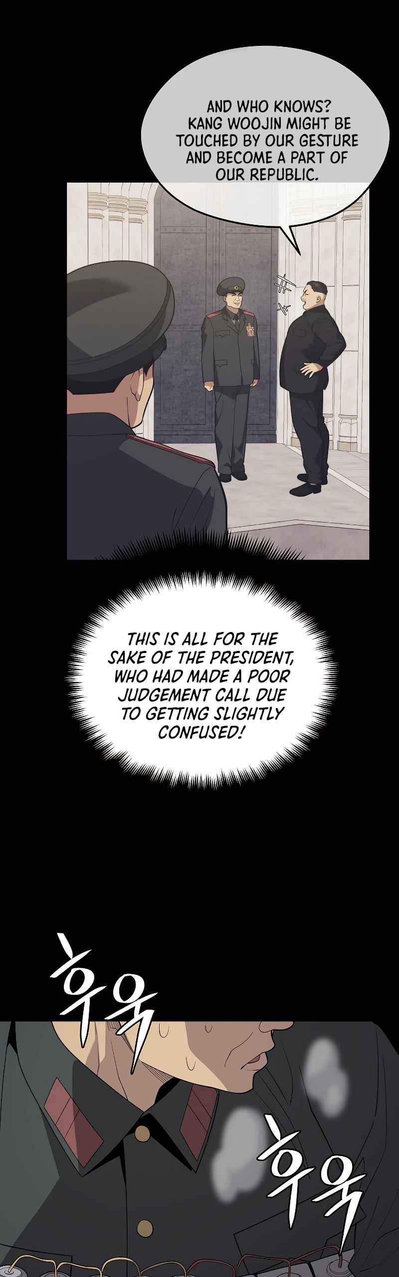 Seoul Station's Necromancer Chapter 39 page 45 - Chapter 39