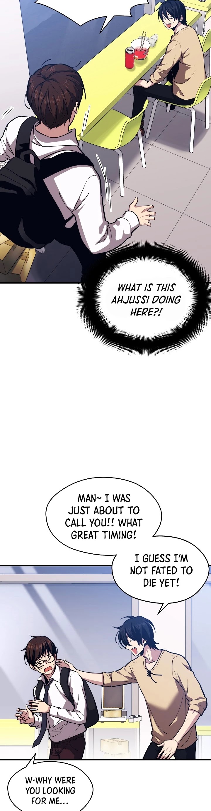 Seoul Station's Necromancer Chapter 4 page 14 - Chapter 4