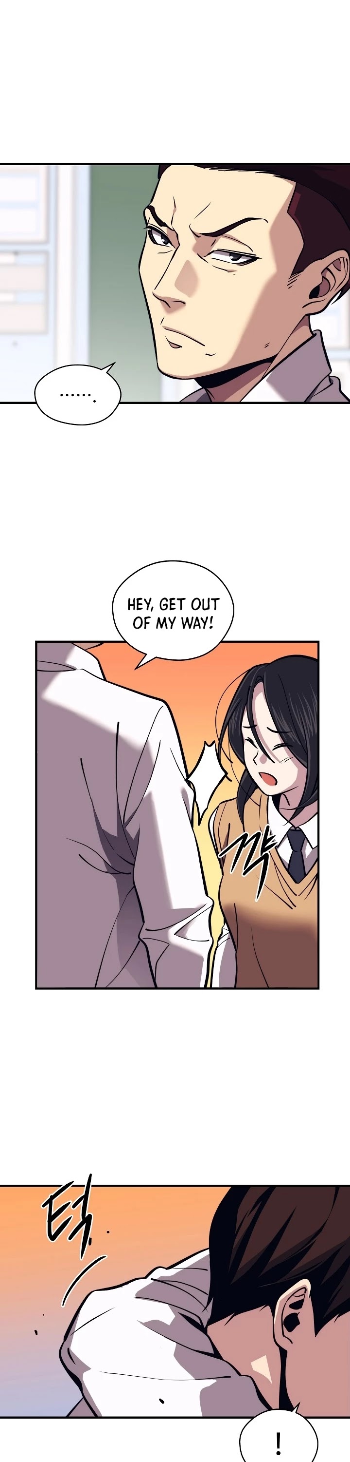 Seoul Station's Necromancer Chapter 4 page 25 - Chapter 4