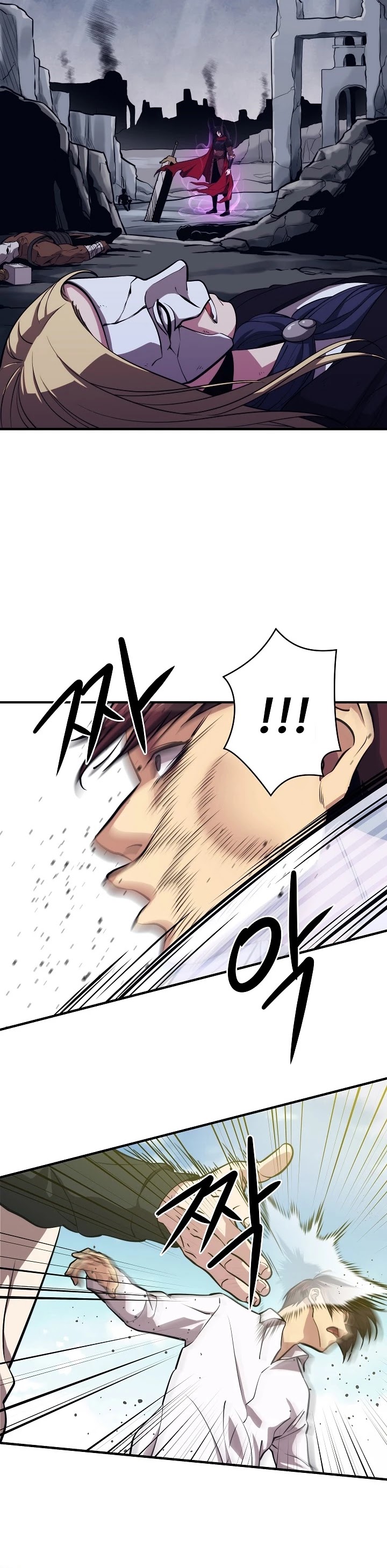 Seoul Station's Necromancer Chapter 4 page 37 - Chapter 4
