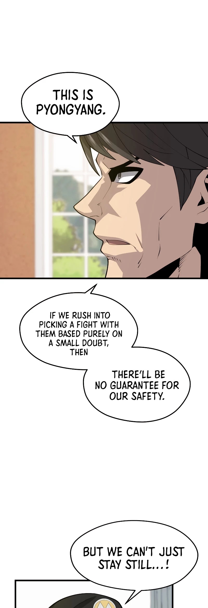 Seoul Station's Necromancer Chapter 40 page 17 - Chapter 40