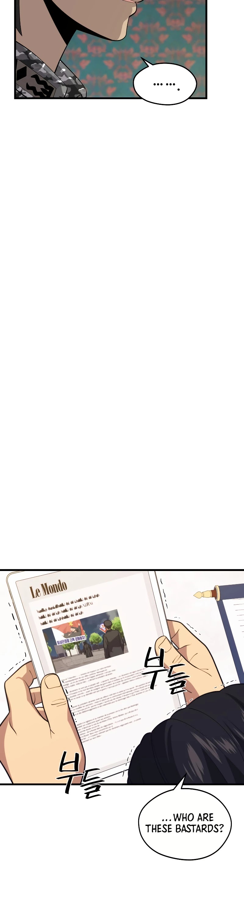 Seoul Station's Necromancer Chapter 40 page 20 - Chapter 40