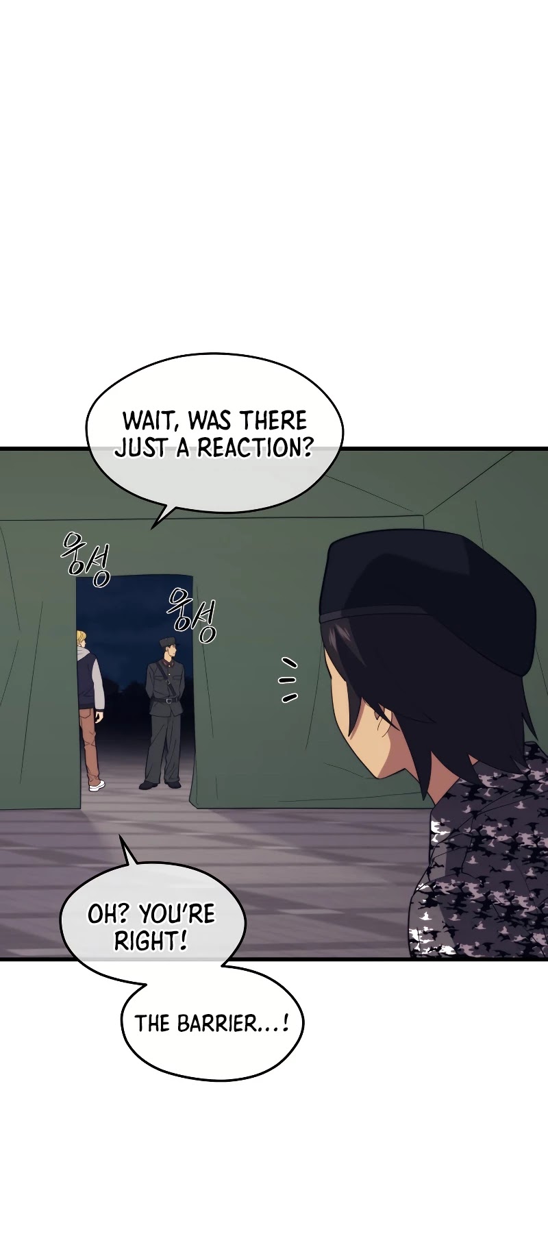 Seoul Station's Necromancer Chapter 40 page 24 - Chapter 40