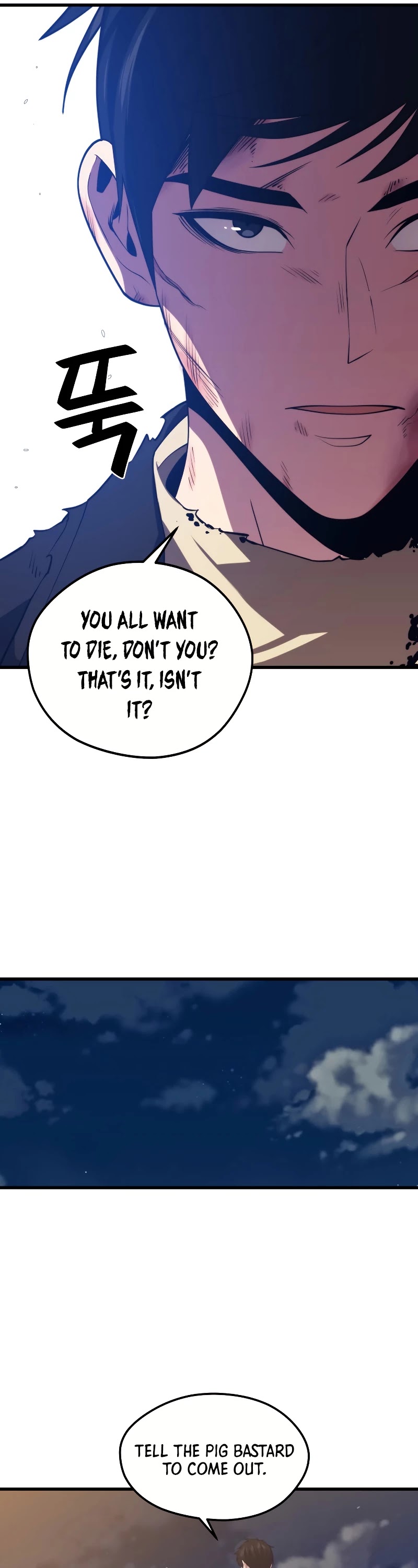 Seoul Station's Necromancer Chapter 40 page 27 - Chapter 40