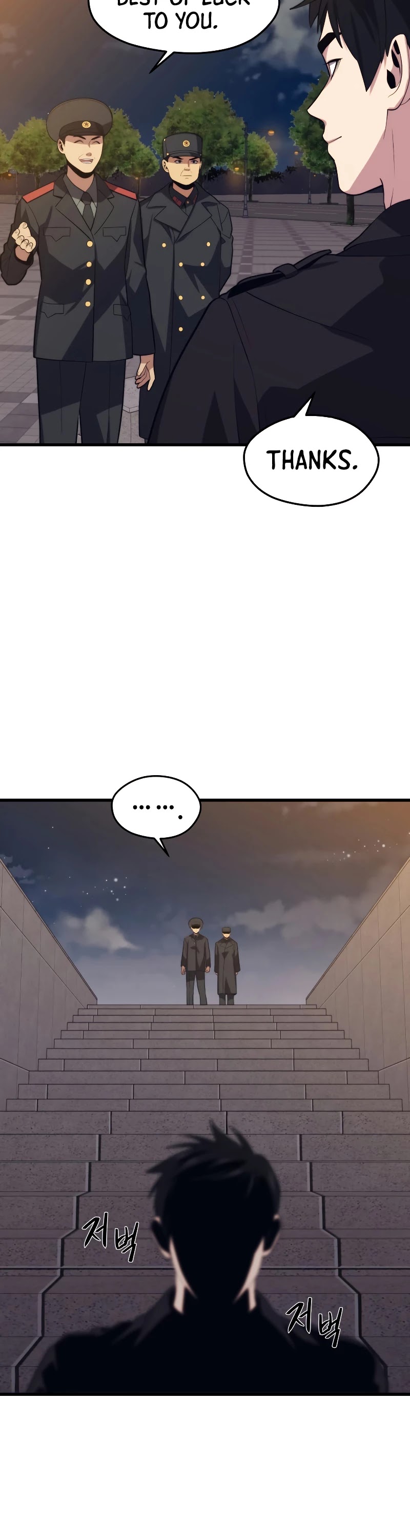 Seoul Station's Necromancer Chapter 40 page 3 - Chapter 40