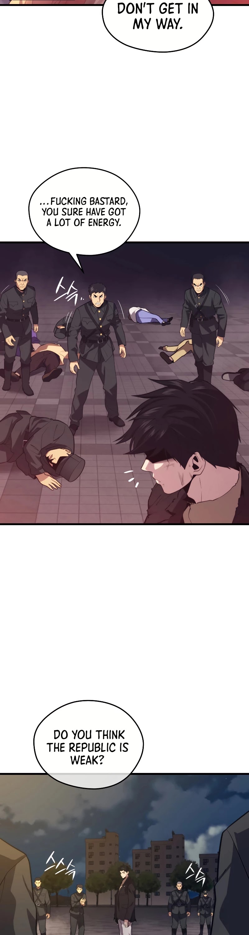 Seoul Station's Necromancer Chapter 40 page 33 - Chapter 40