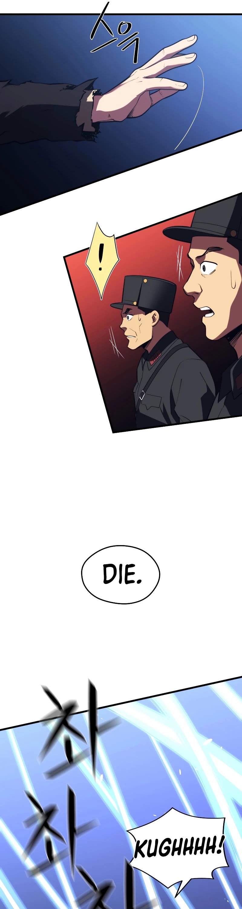 Seoul Station's Necromancer Chapter 40 page 37 - Chapter 40