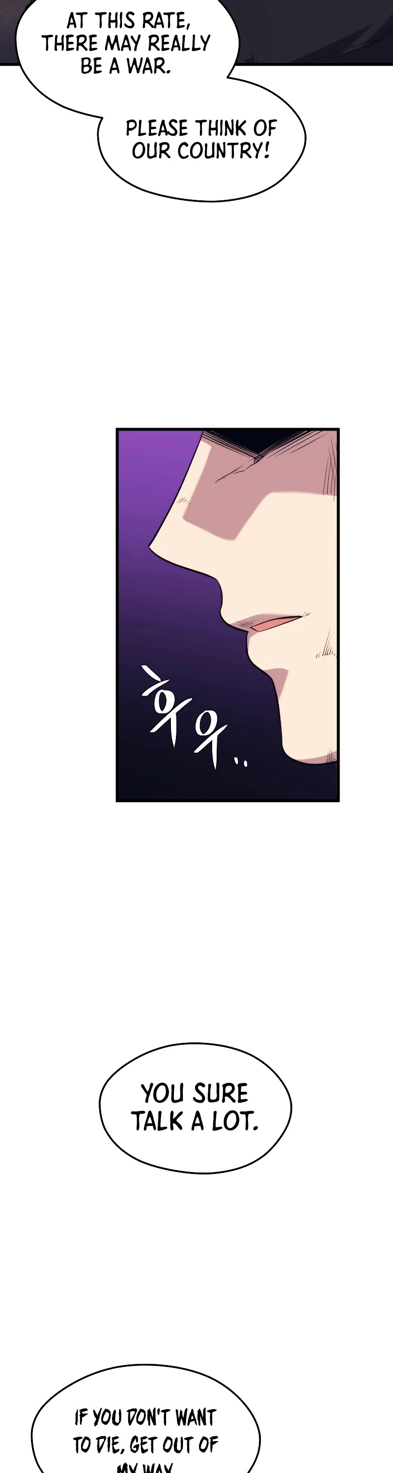 Seoul Station's Necromancer Chapter 40 page 44 - Chapter 40