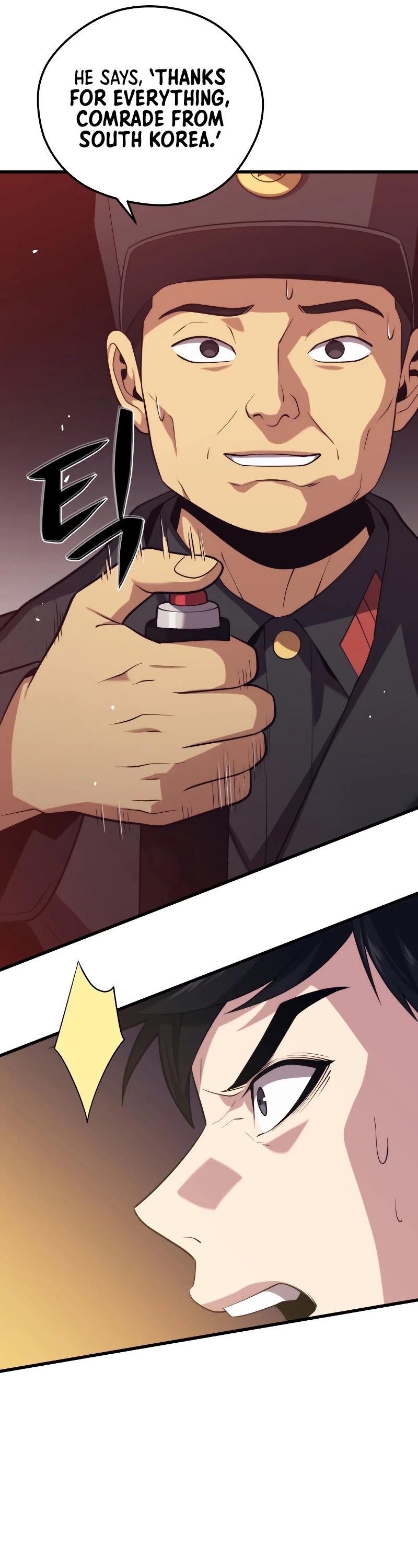 Seoul Station's Necromancer Chapter 40 page 7 - Chapter 40