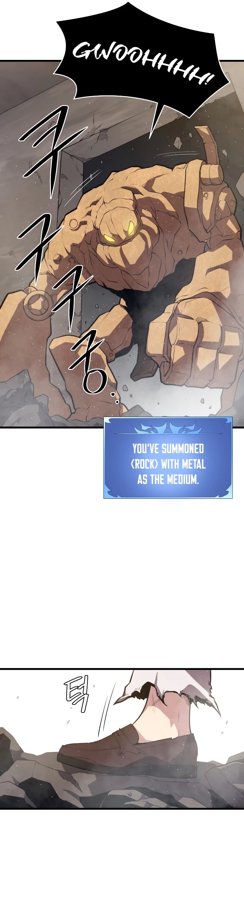 Seoul Station's Necromancer Chapter 41 page 14 - Chapter 41