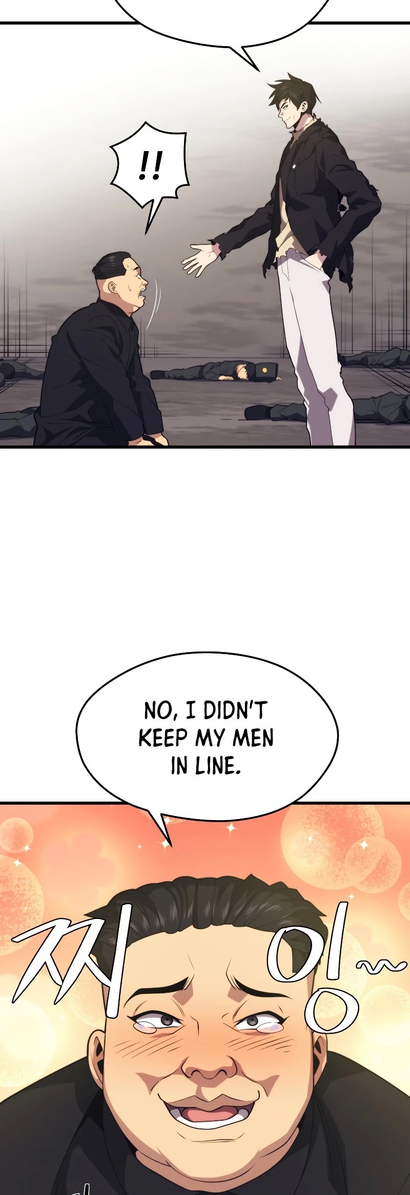 Seoul Station's Necromancer Chapter 41 page 24 - Chapter 41