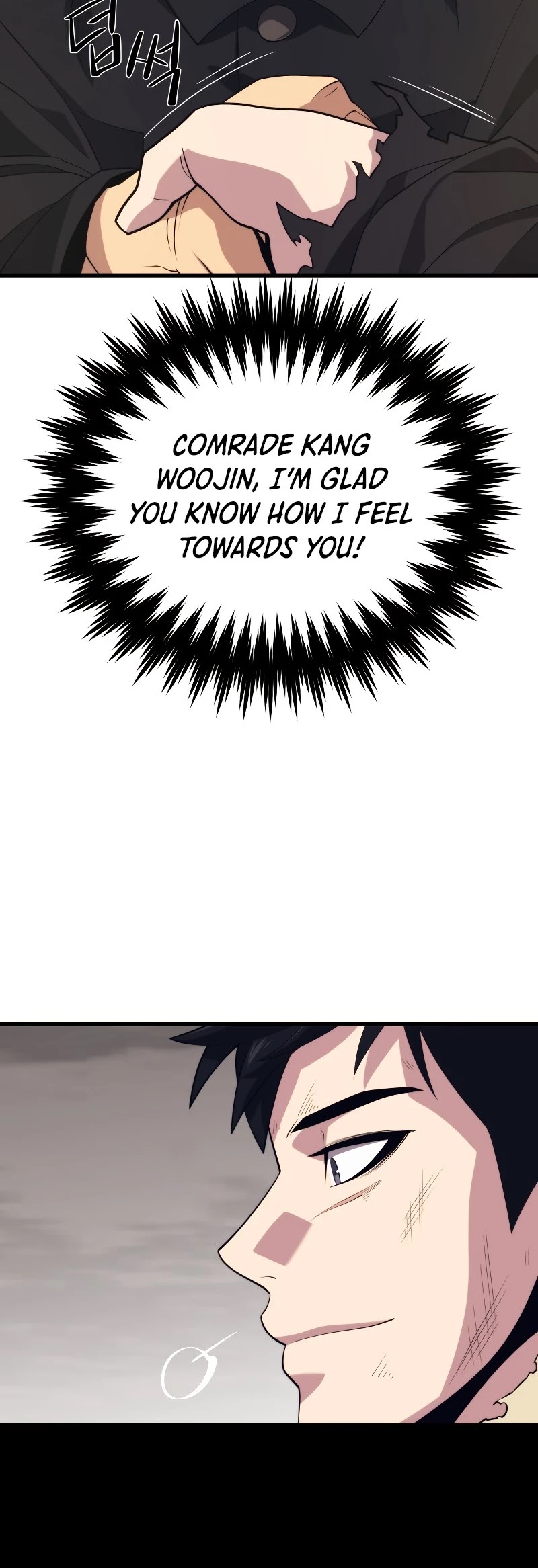 Seoul Station's Necromancer Chapter 41 page 25 - Chapter 41