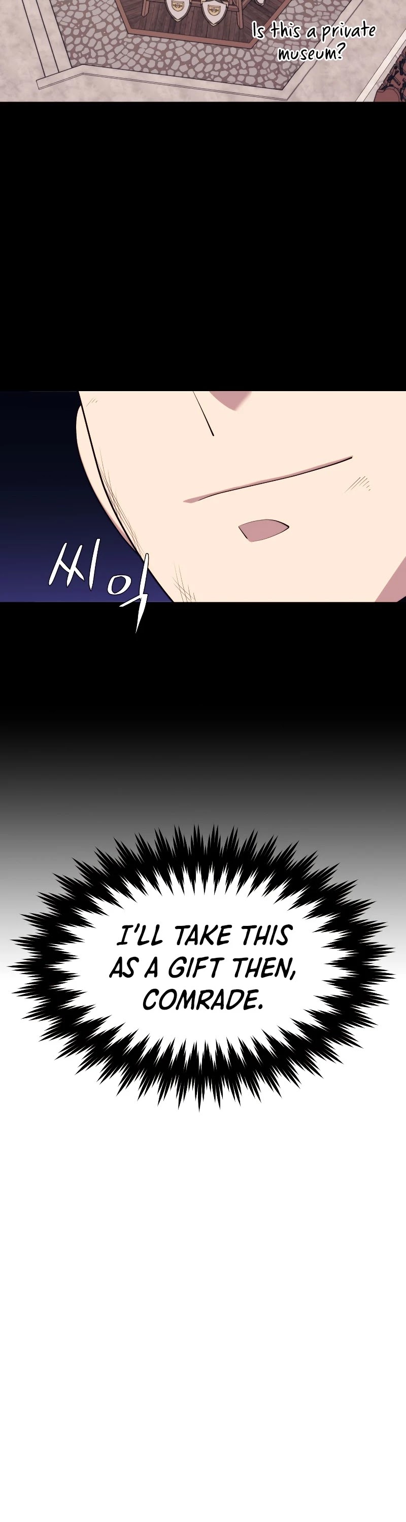 Seoul Station's Necromancer Chapter 41 page 27 - Chapter 41