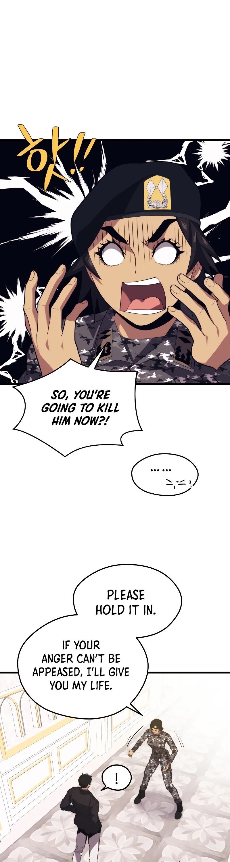 Seoul Station's Necromancer Chapter 41 page 33 - Chapter 41