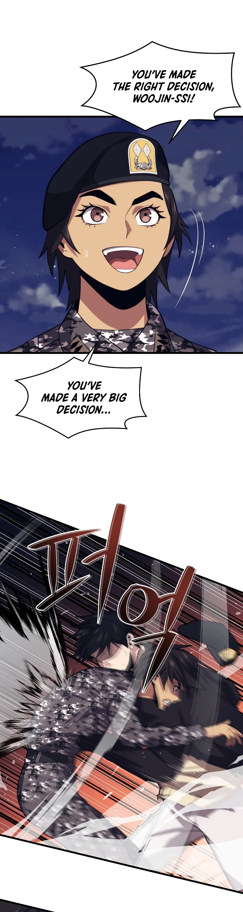 Seoul Station's Necromancer Chapter 41 page 4 - Chapter 41