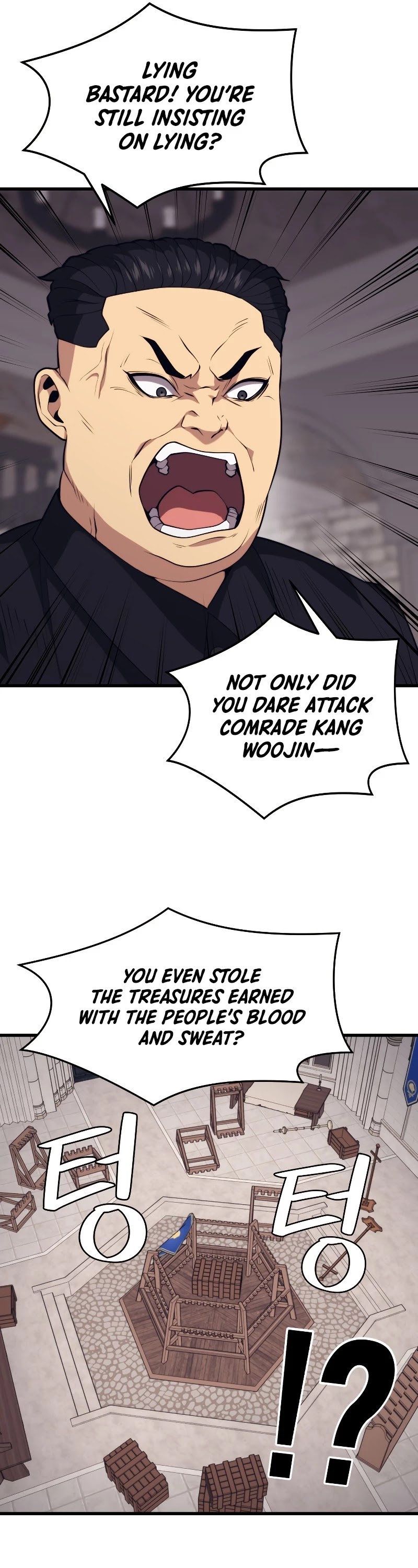 Seoul Station's Necromancer Chapter 41 page 44 - Chapter 41
