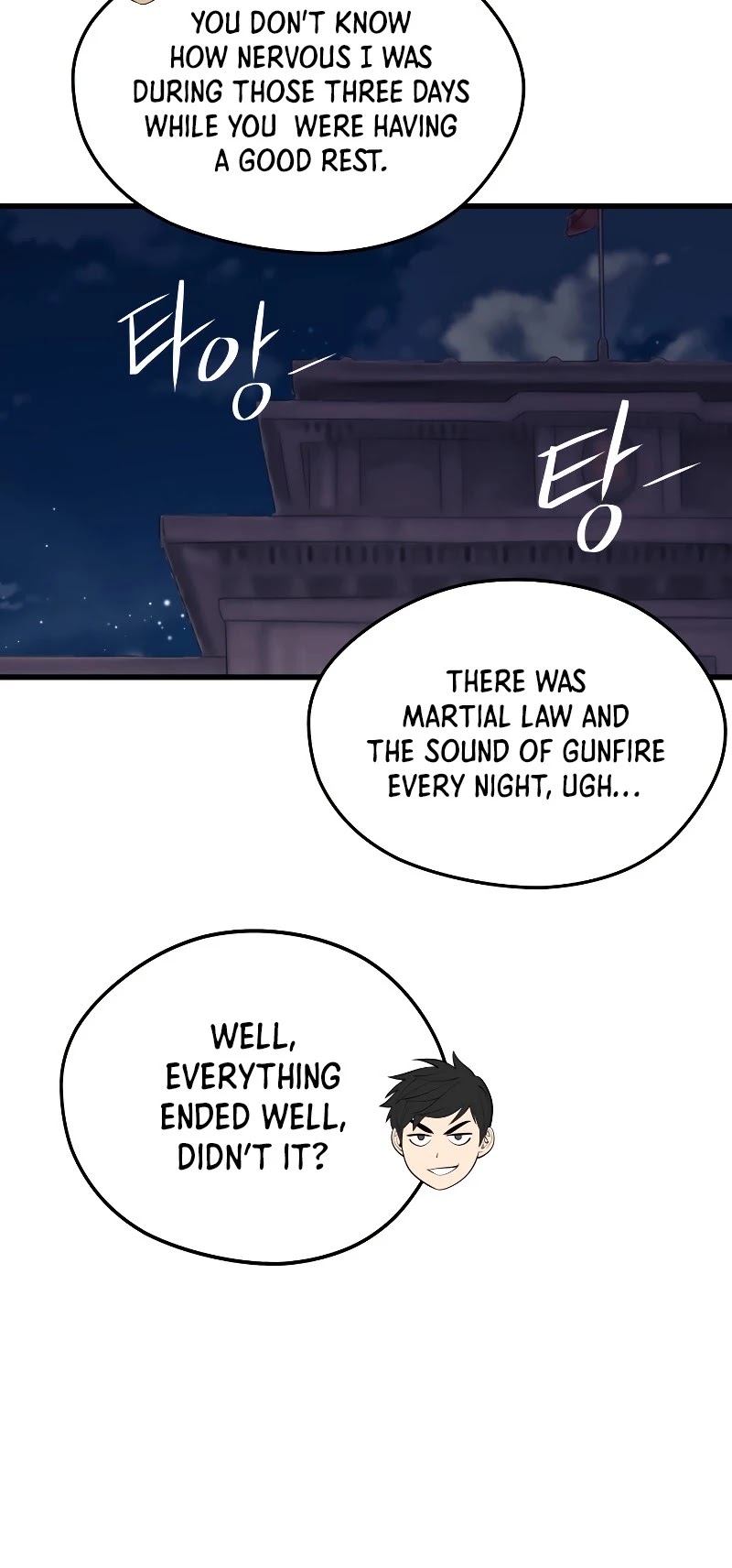 Seoul Station's Necromancer Chapter 41 page 49 - Chapter 41