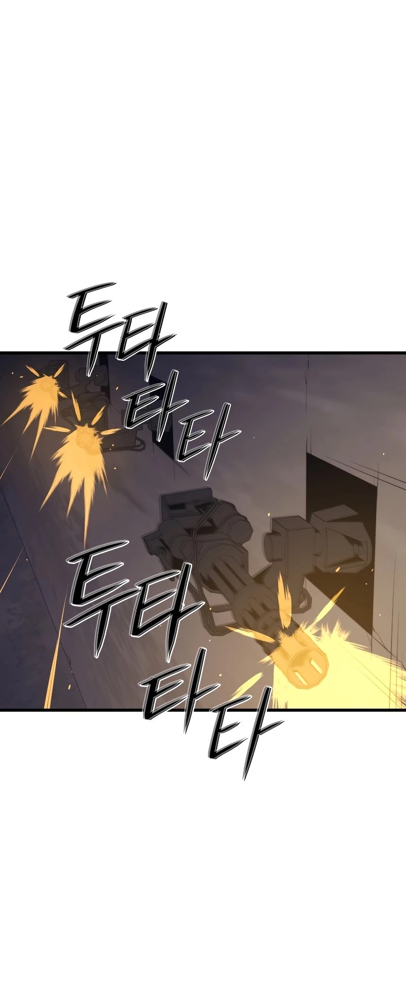 Seoul Station's Necromancer Chapter 41 page 7 - Chapter 41