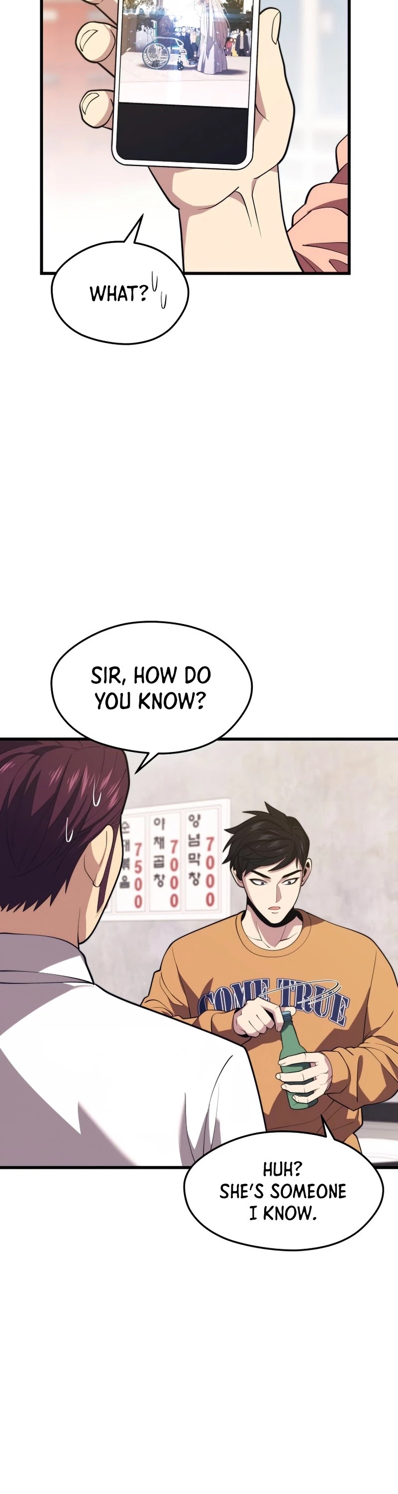 Seoul Station's Necromancer Chapter 42 page 24 - Chapter 42