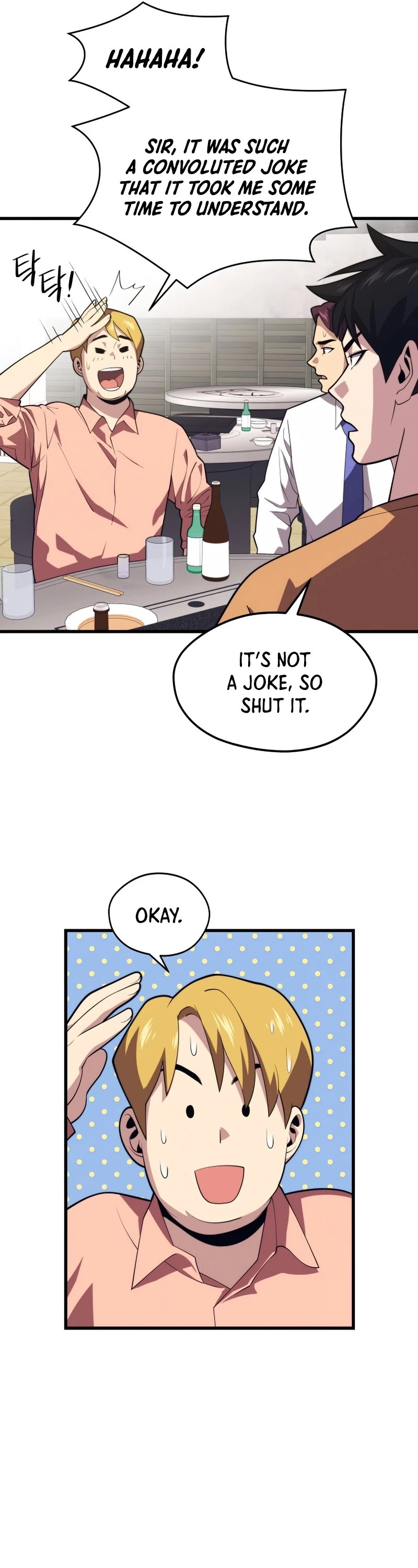 Seoul Station's Necromancer Chapter 42 page 29 - Chapter 42