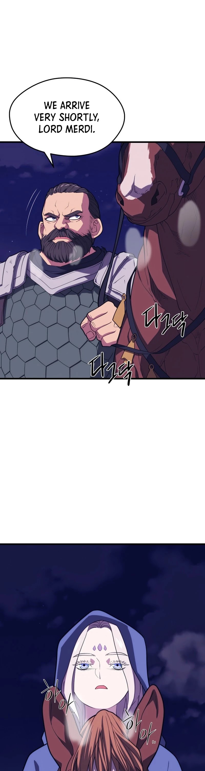 Seoul Station's Necromancer Chapter 42 page 39 - Chapter 42