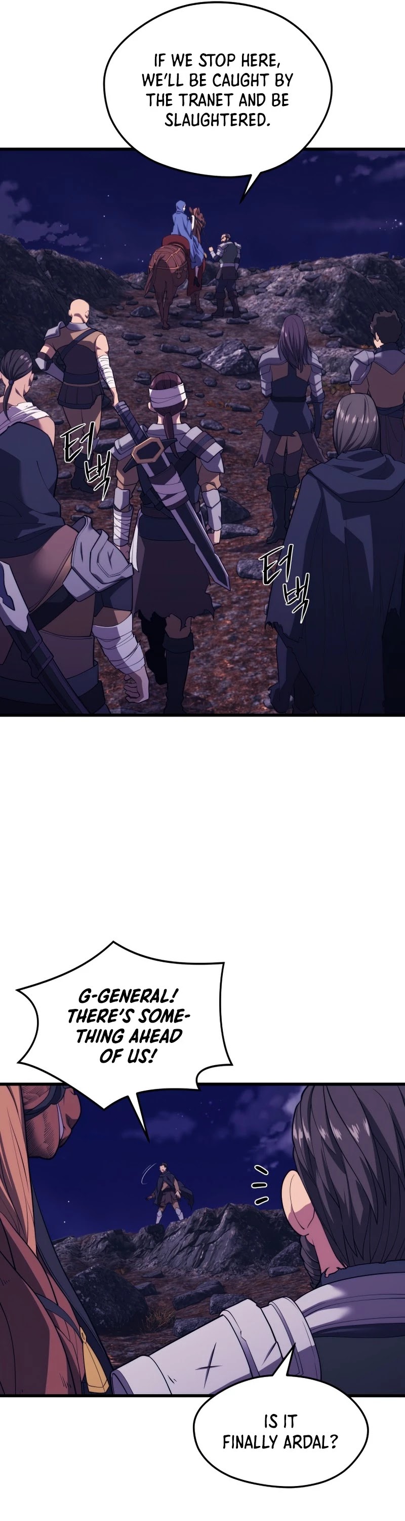 Seoul Station's Necromancer Chapter 42 page 42 - Chapter 42