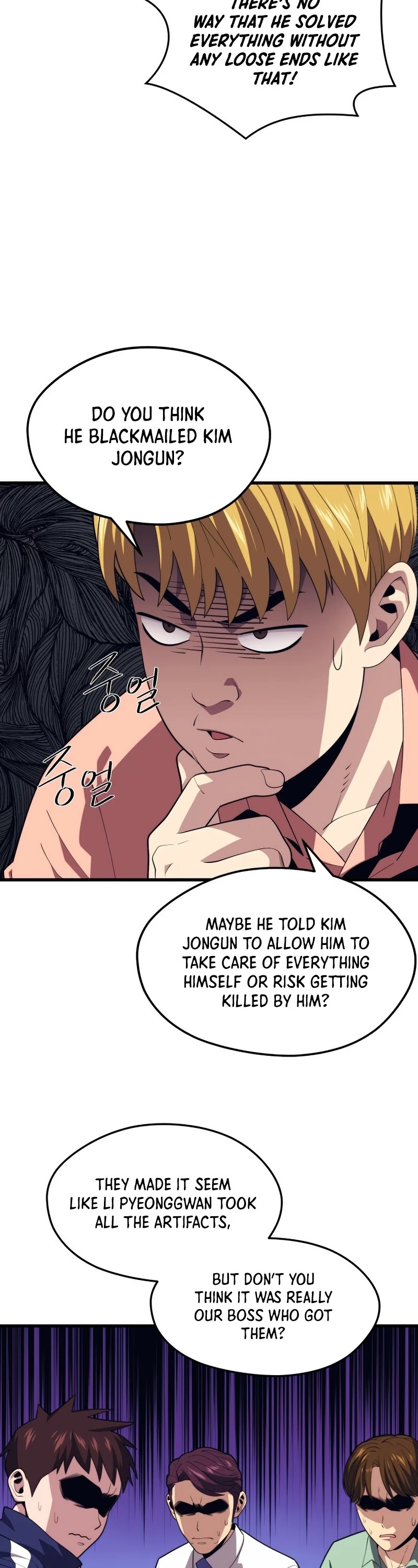 Seoul Station's Necromancer Chapter 42 page 6 - Chapter 42