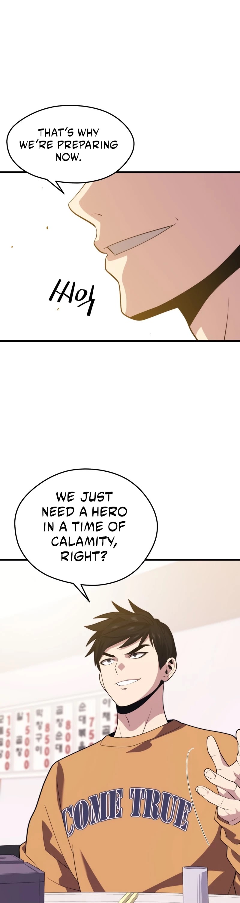 Seoul Station's Necromancer Chapter 43 page 15 - Chapter 43