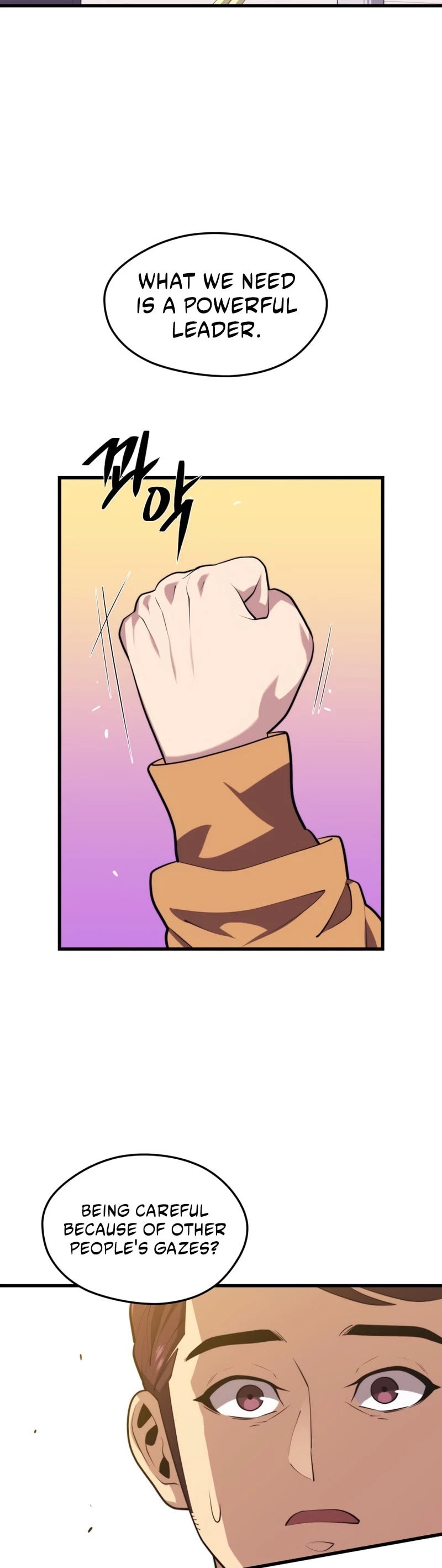 Seoul Station's Necromancer Chapter 43 page 16 - Chapter 43