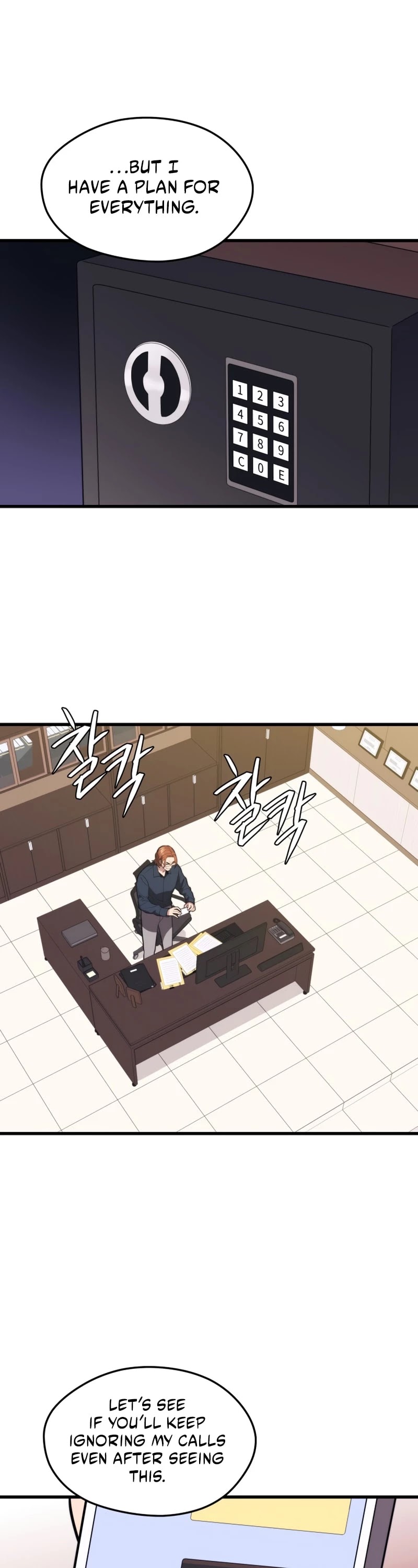 Seoul Station's Necromancer Chapter 43 page 23 - Chapter 43