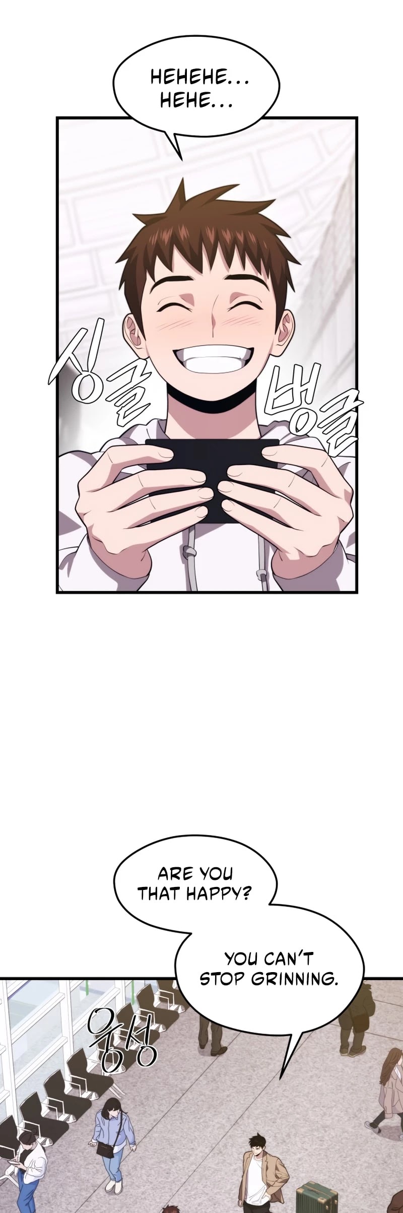 Seoul Station's Necromancer Chapter 43 page 28 - Chapter 43